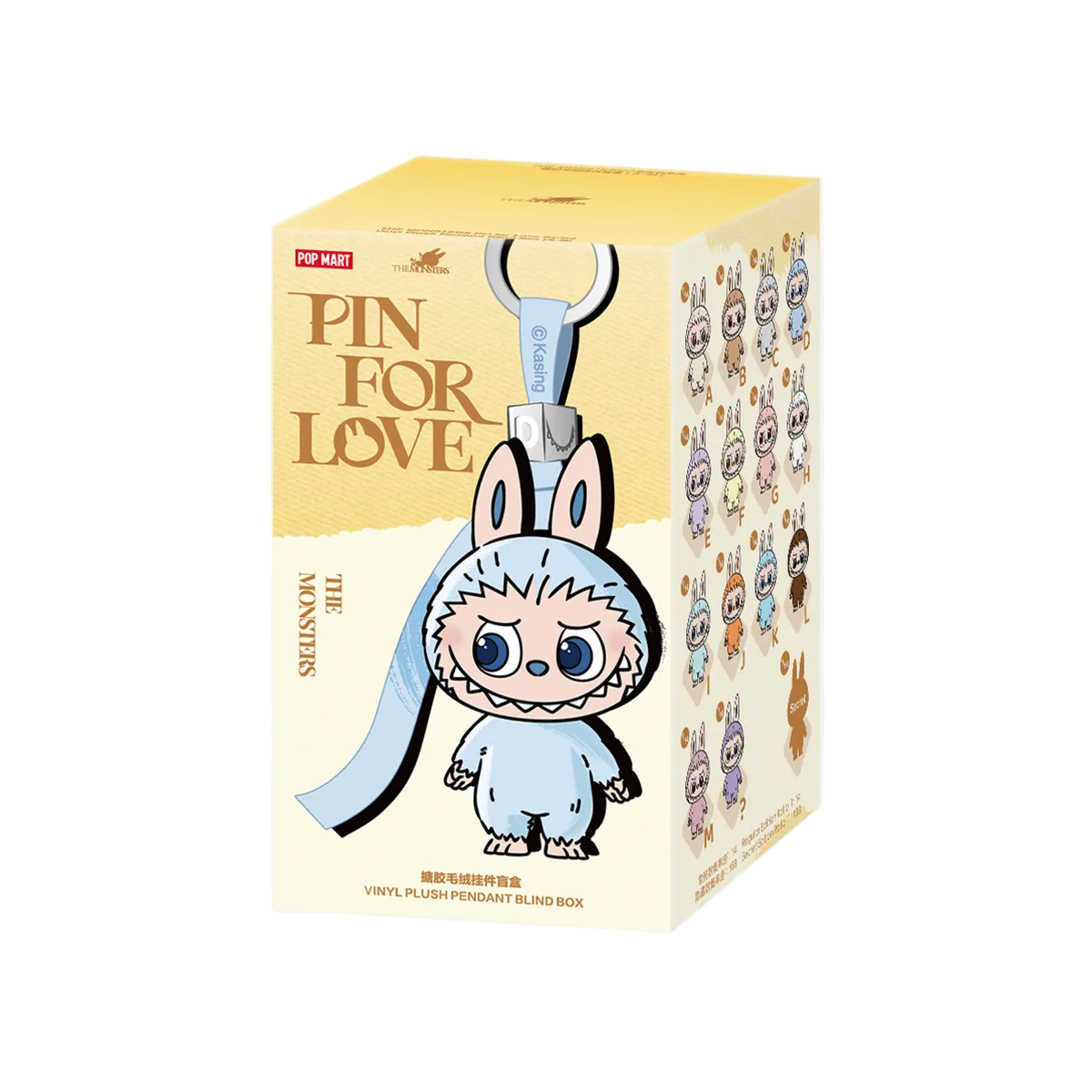 POP MART THE MONSTERS Pin for Love Series Blind Box