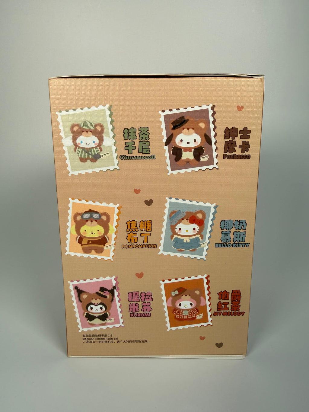 MINISO SANRIO Afternoon Tea Series Blind Box