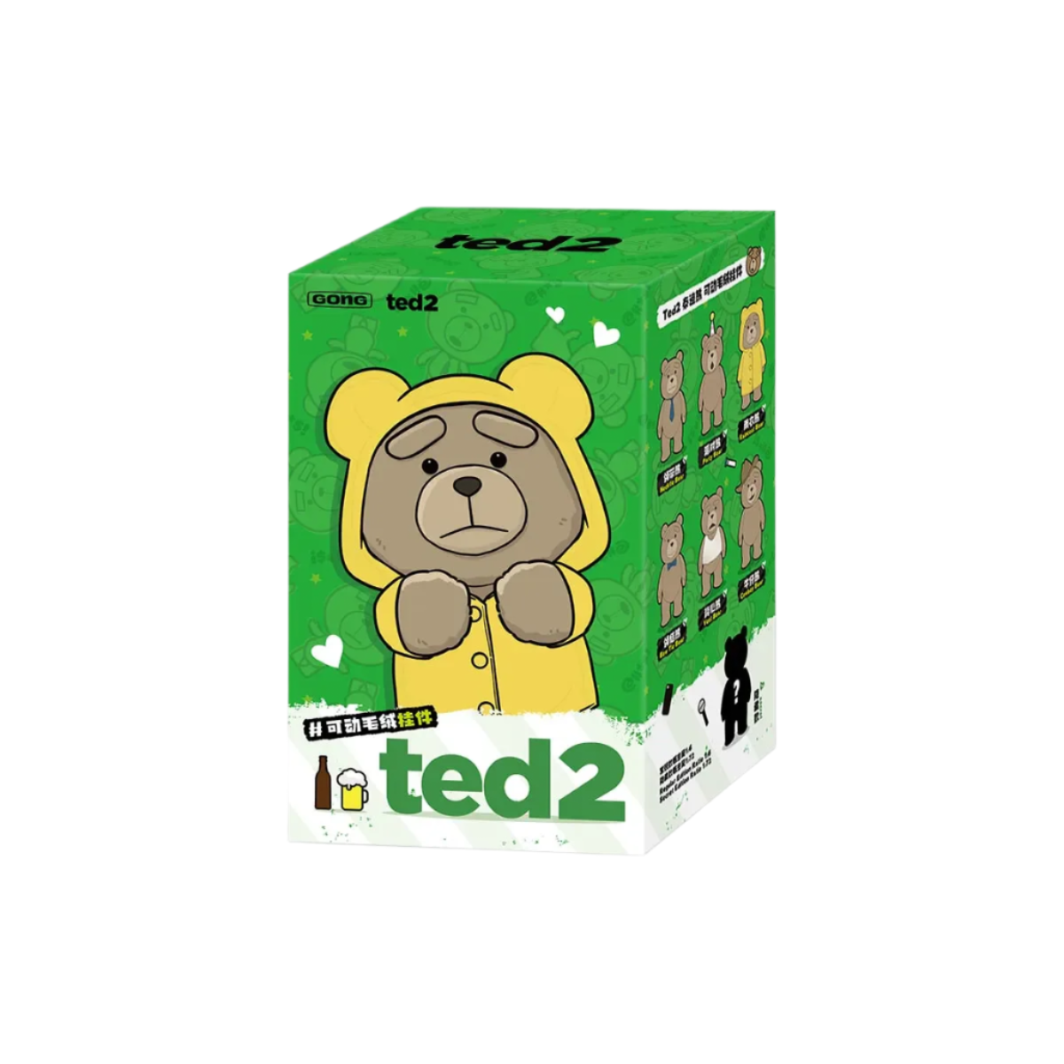 POP MART Ted2 Plush Pendant