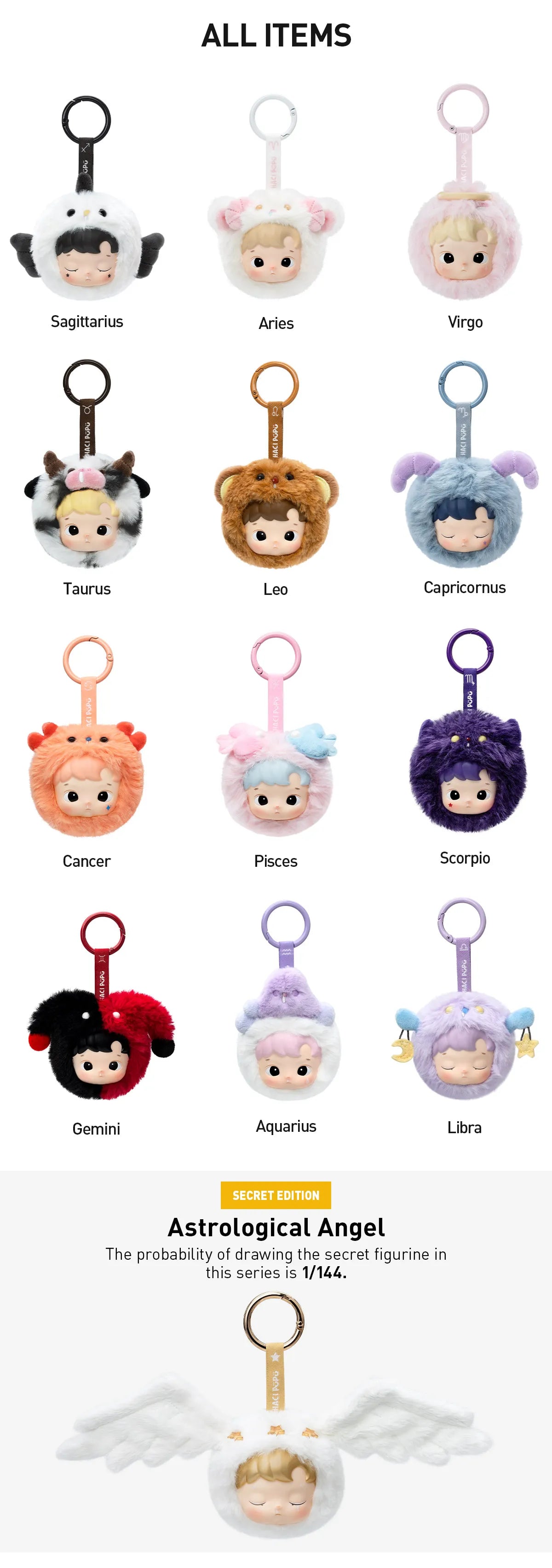POP MART HACIPUPU The Constellation Series Figures